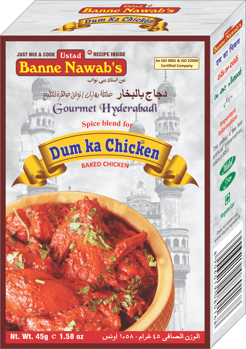 Banne Nawab's Banne Nawab’s Dum ka Chicken Masala