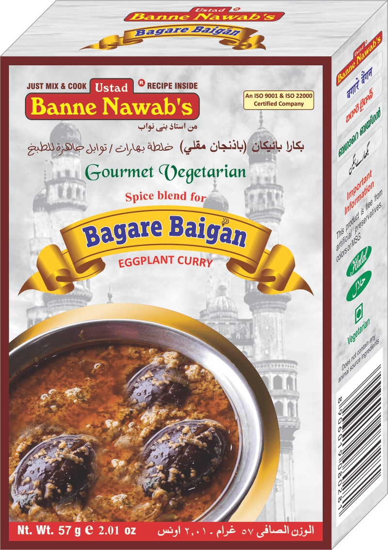 Banne Nawab's Banne Nawab’s Hyderabadi Bagare Baigan Blend