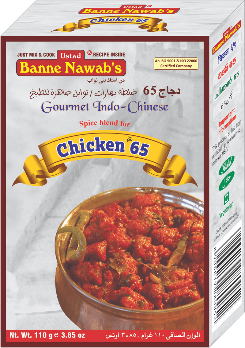 Banne Nawab's Banne Nawab’s Hyderabadi Chicken 65 Masala