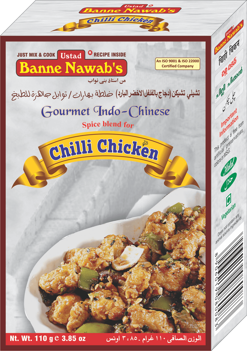 Banne Nawab's Banne Nawab’s Hyderabadi Chilli Chicken Masala