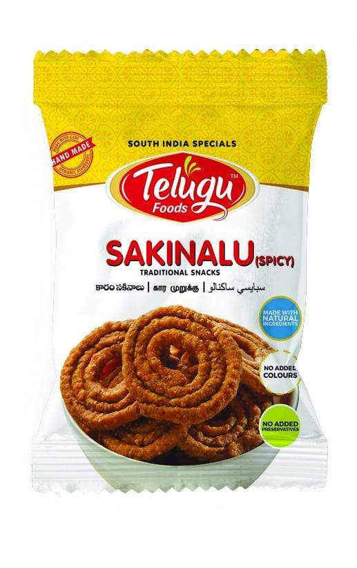 Indian Snacks Sakinalu Spicy 170 GM