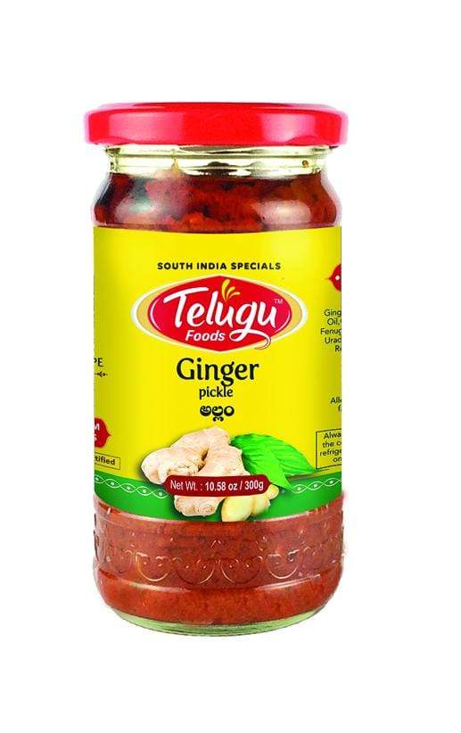 Priya Telugu One Ginger Pickle