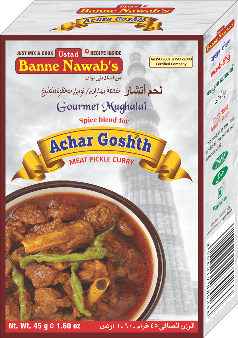 Banne Nawab's Banne Nawab’s Achar Goshth Masala