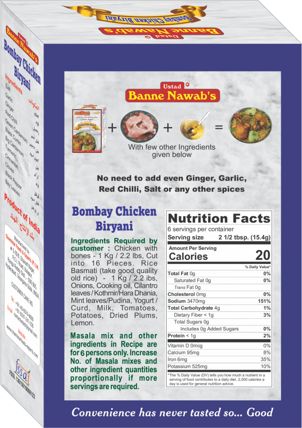 Banne Nawab's Banne Nawab’s Bombay Chicken Biryani Masala