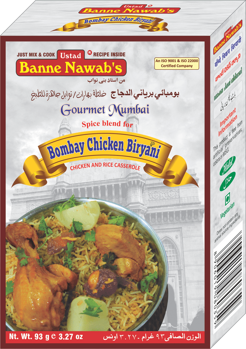 Banne Nawab's Banne Nawab’s Bombay Chicken Biryani Masala