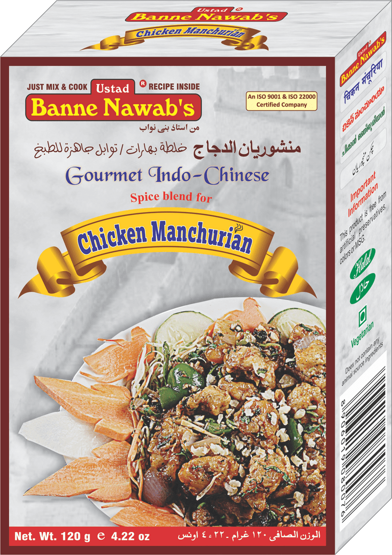 Banne Nawab's Banne Nawab’s Chicken Manchurian Masala Powder