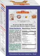 Banne Nawab's Banne Nawab’s Chicken Manchurian Masala Powder