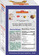 Banne Nawab's Banne Nawab’s Dum ka Kheema Masala