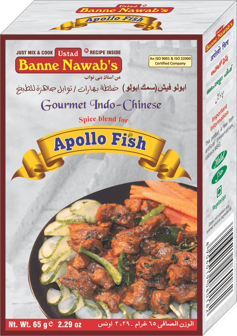 Banne Nawab's Banne Nawab’s Hyderabadi Apollo Fish Masala
