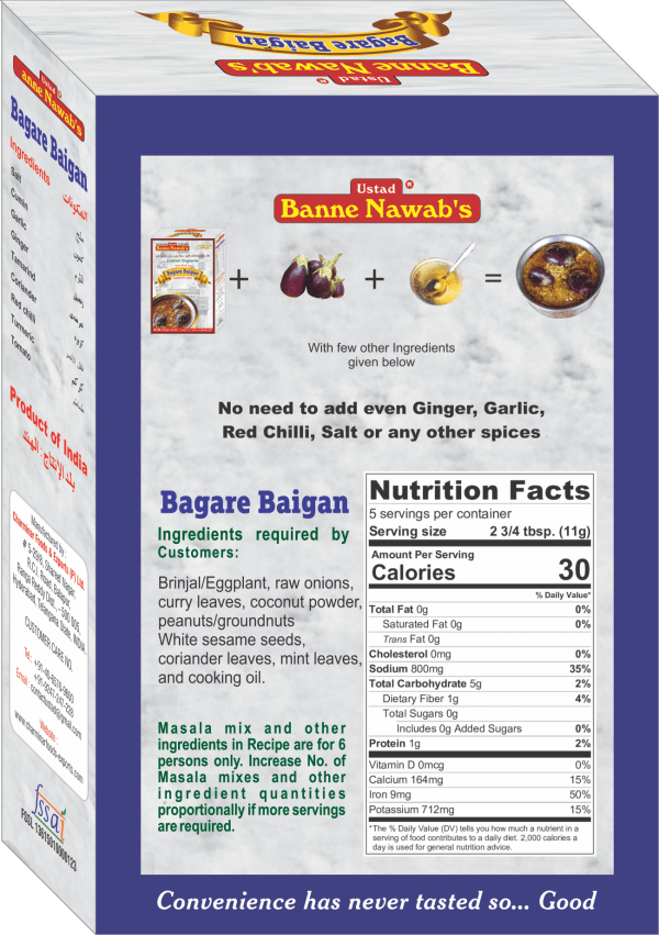 Banne Nawab's Banne Nawab’s Hyderabadi Bagare Baigan Blend