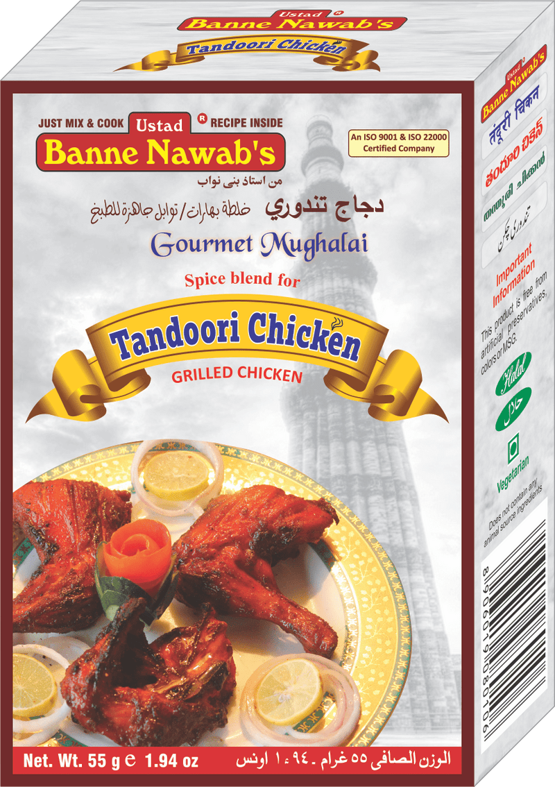 Banne Nawab's Banne Nawab’s Hyderabadi Tandoori Chicken Masala