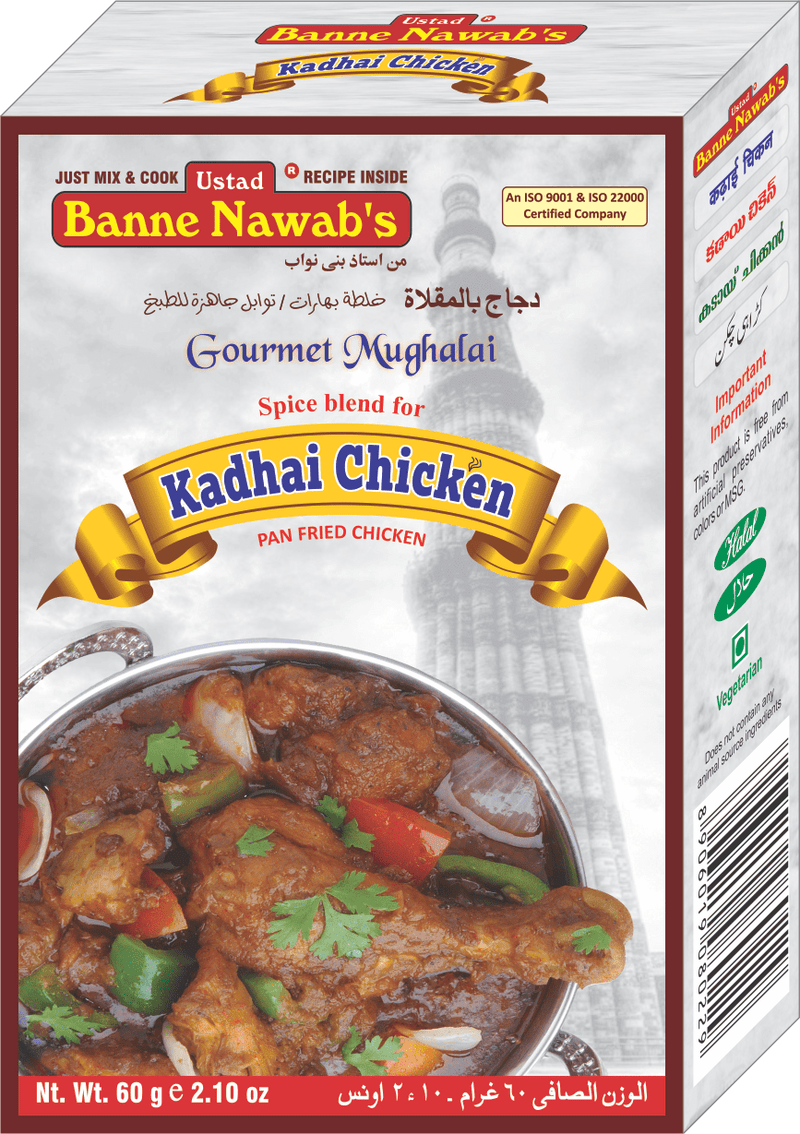 Banne Nawab's Banne Nawab’s Kadhai Chicken Masala