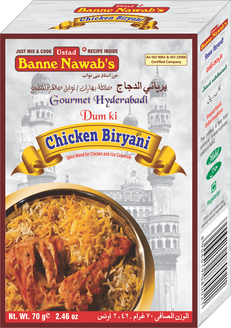 Banne Nawab's Banne Nawab’s Nawabi Chicken Biryani Masala