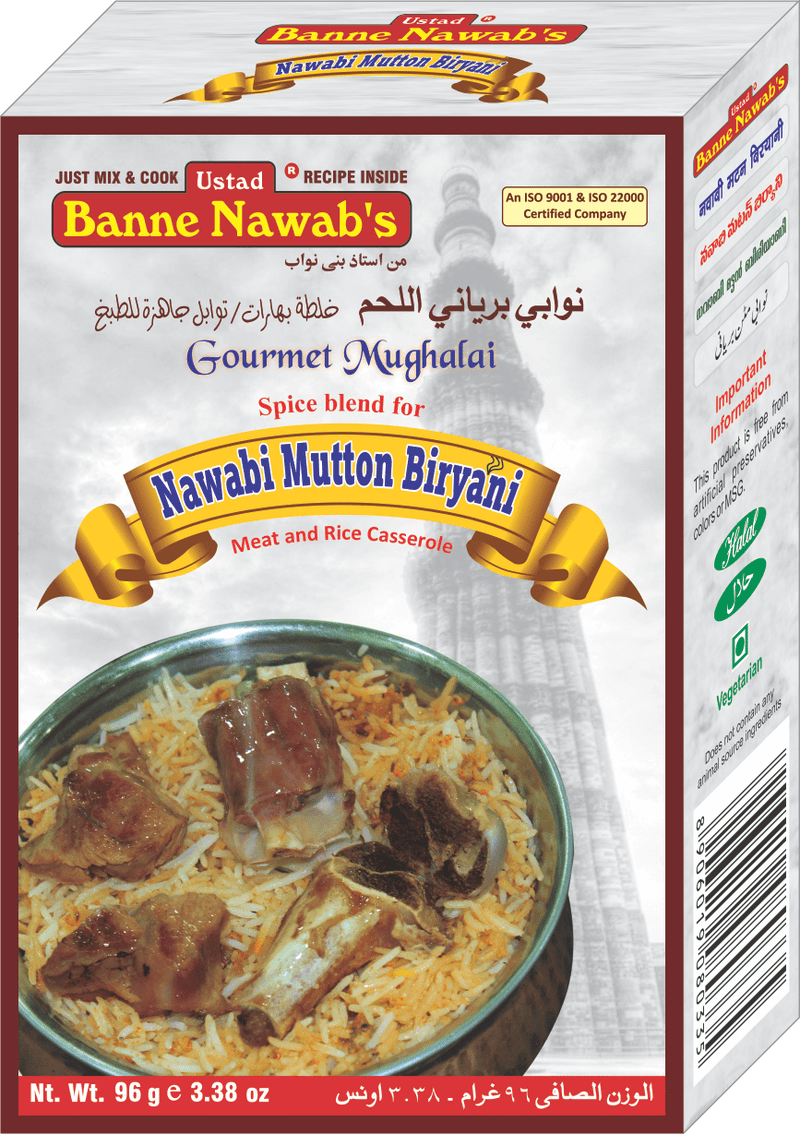 Banne Nawab's Banne Nawab’s Nawabi Mutton Biryani Masala