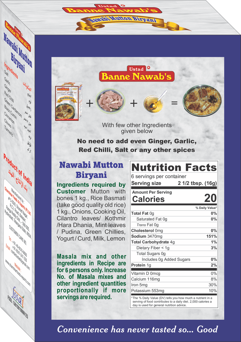 Banne Nawab's Banne Nawab’s Nawabi Mutton Biryani Masala