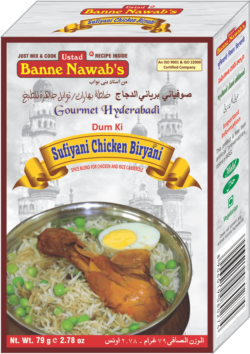 Banne Nawab's Banne Nawab’s Sufiyani Chicken Biryani Masala
