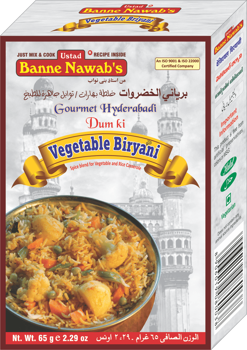 Banne Nawab's Banne Nawab’s Vegetable Biryani Masala