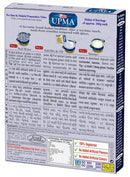 Breakfast Mix GITS UPMA MIX 200 GM