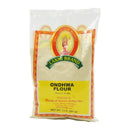Flour 2 LB / LAXMI Ondhawa Flour