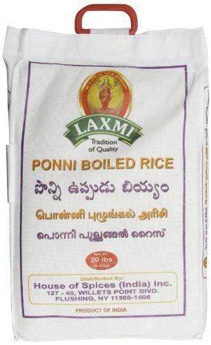 Grains UDUPI Ponni Raw Rice, 10 lb bag