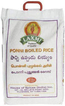 Grains UDUPI Ponni Raw Rice, 20 lb bag