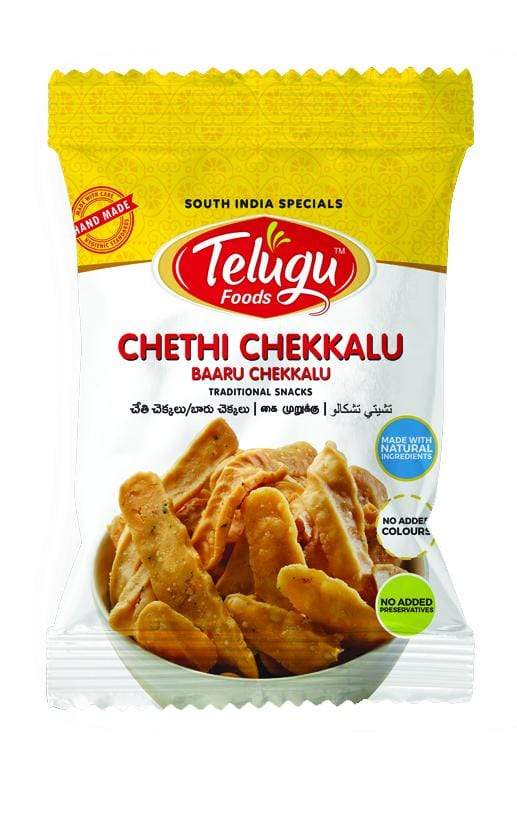 Indian Snacks Cheti Chekkalu 170 GM