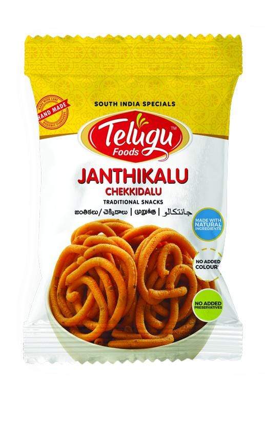 Indian Snacks Janthikalu 170 GM