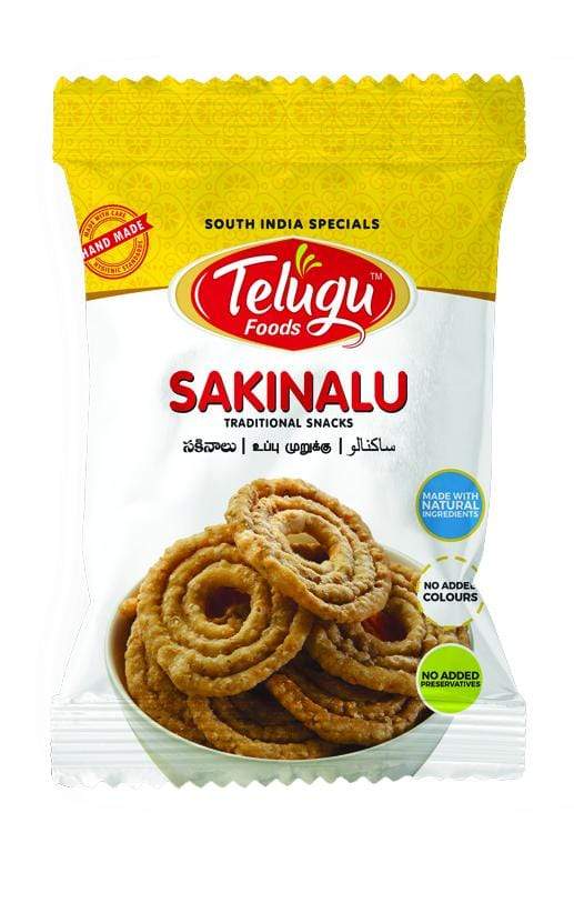 Indian Snacks Sakinalu 170 GM