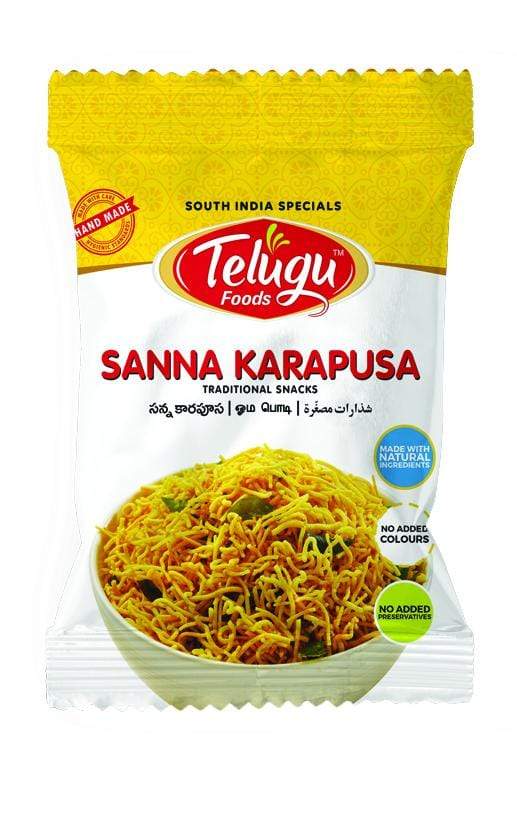 Indian Snacks Sanna Karapusa 170 GM