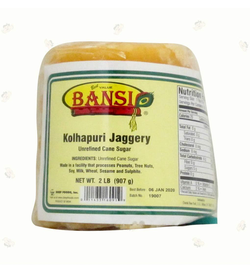 Jaggery Kolhapuri Jaggery, 2lb