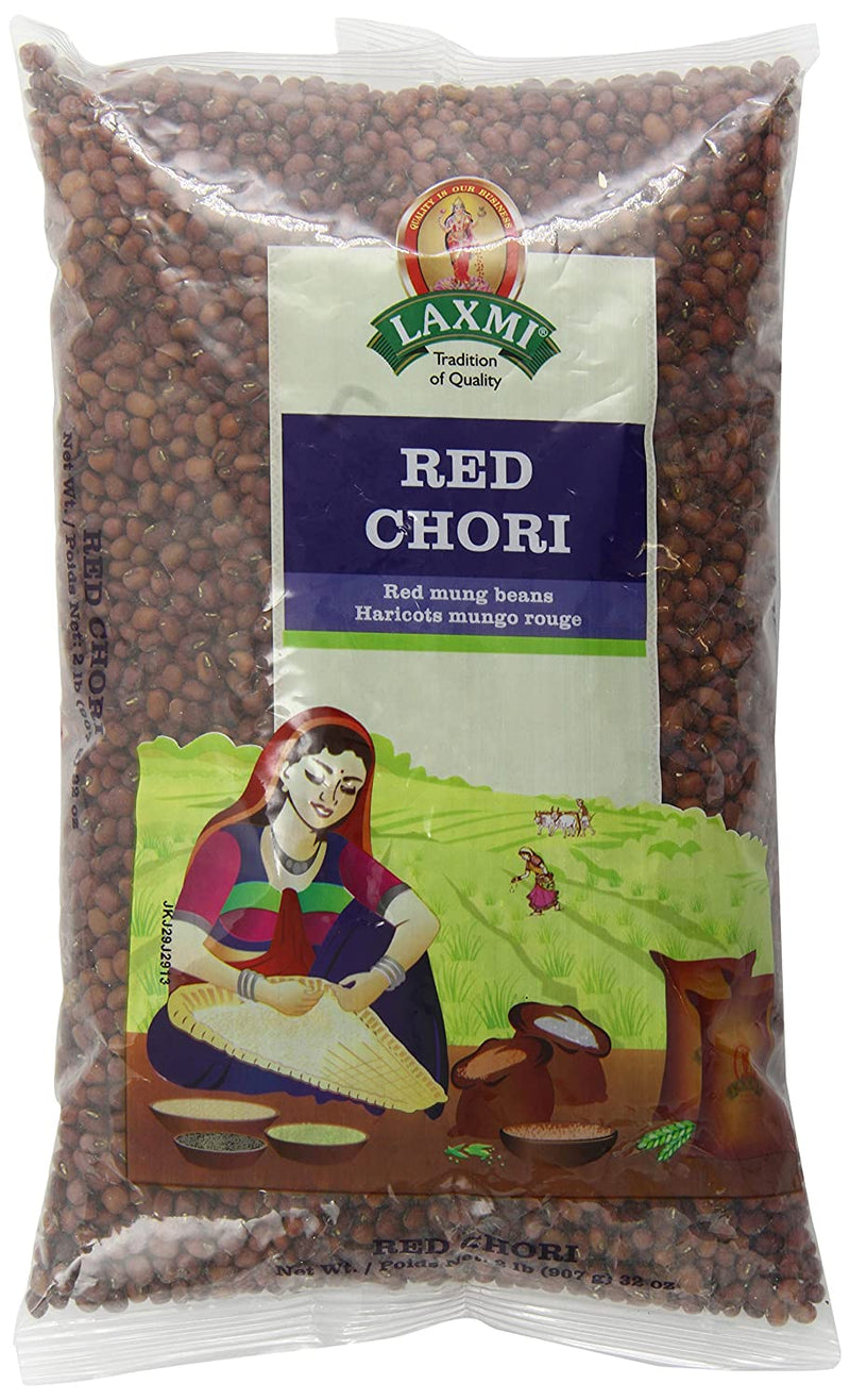 Lentils 2 LB / LAXMI Red Chori (Brown Beans)