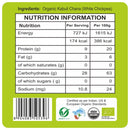 Organic Dals 4 Lb Organic Kabuli Chana