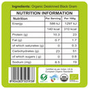 Organic Dals Organic Urad Gota (White Whole)