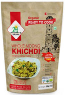 Organic Dals 1.1 Lb Panchratan Dal ( Khichdi Mix)