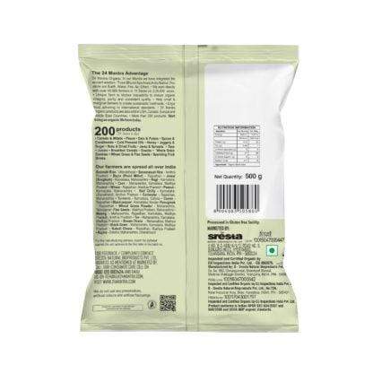 Organic Dals 2 Lb Urad Dal(BLACK )