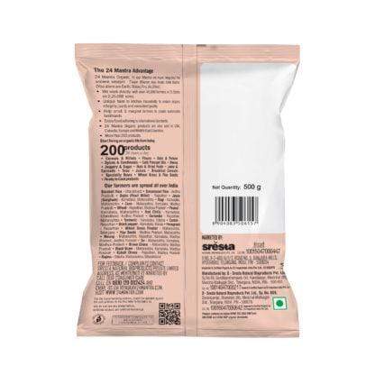 Organic Flours 4 Lb Organic Corn Flour