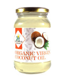 Organic Oils 16 Oz Organic Coconut Oil