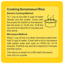 Organic Rice 20 Lb Organic Sona Masoori