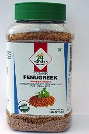 Organic Spices In Jar 12 Oz Organic Fenegreek Seeds