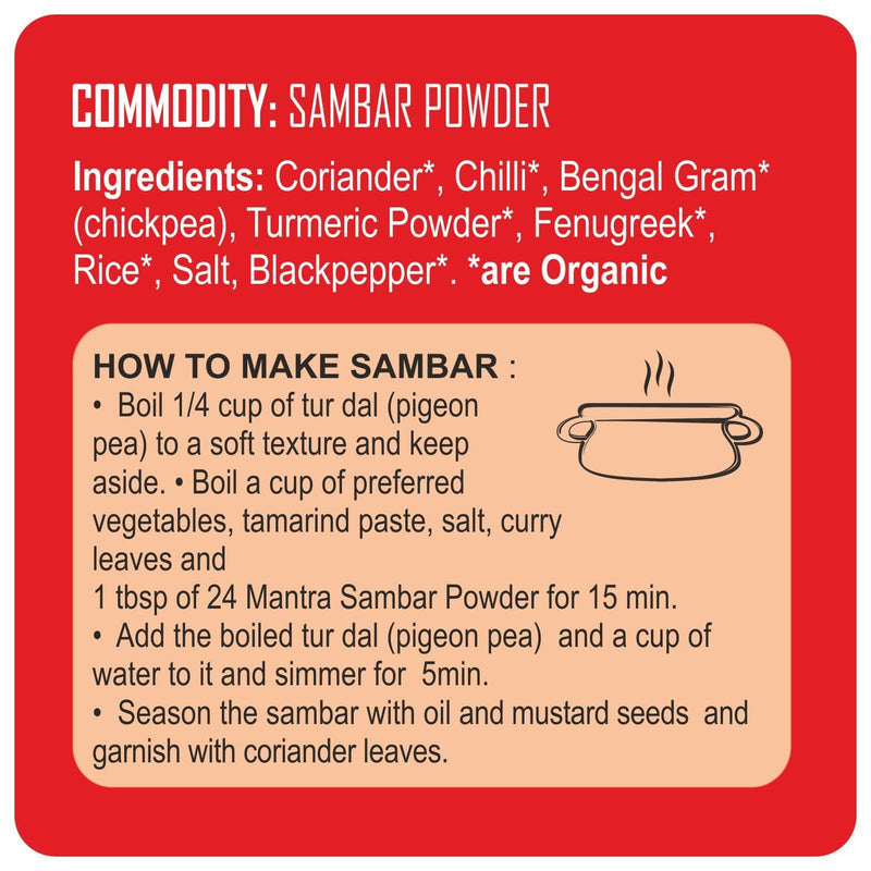 Organic Spices In Jar 10 Oz Organic Sambhar Powder
