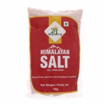 Organic Spices 2 Lb Organic Himalayan Salt powder