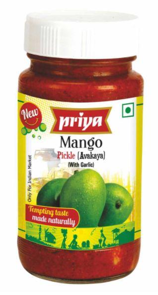 Pickle Priya Mango Pickle (Avakaya)