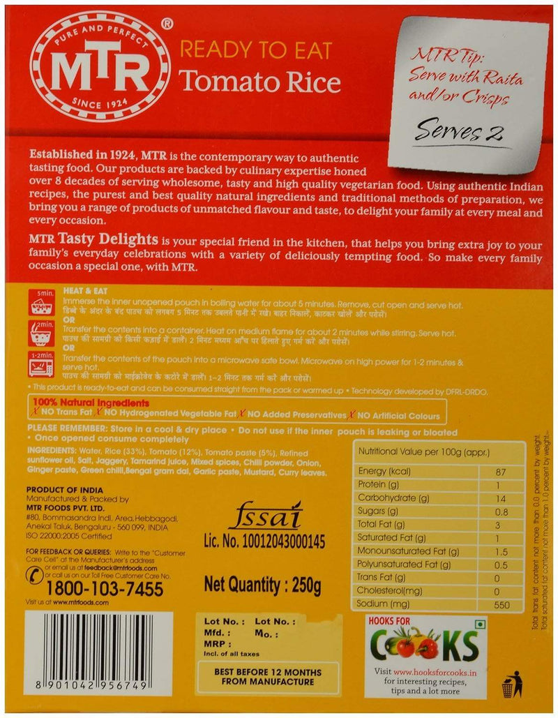 Rice 250 G MTR Tomato Rice