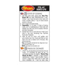 Shan Shan Biryani & Pilaf Range Pilau Biryani Mix, 50 gm