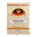 Urad Dal 2 LB / DEEP URAD DAL (SPLIT)